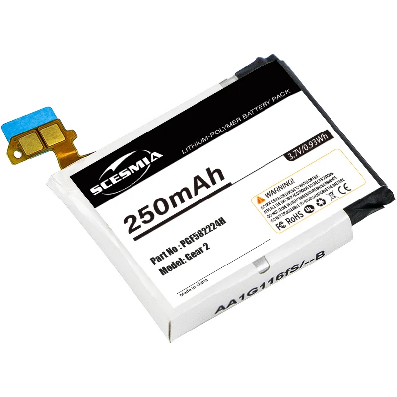 Smartwatch Battery For Samsung Gear 2