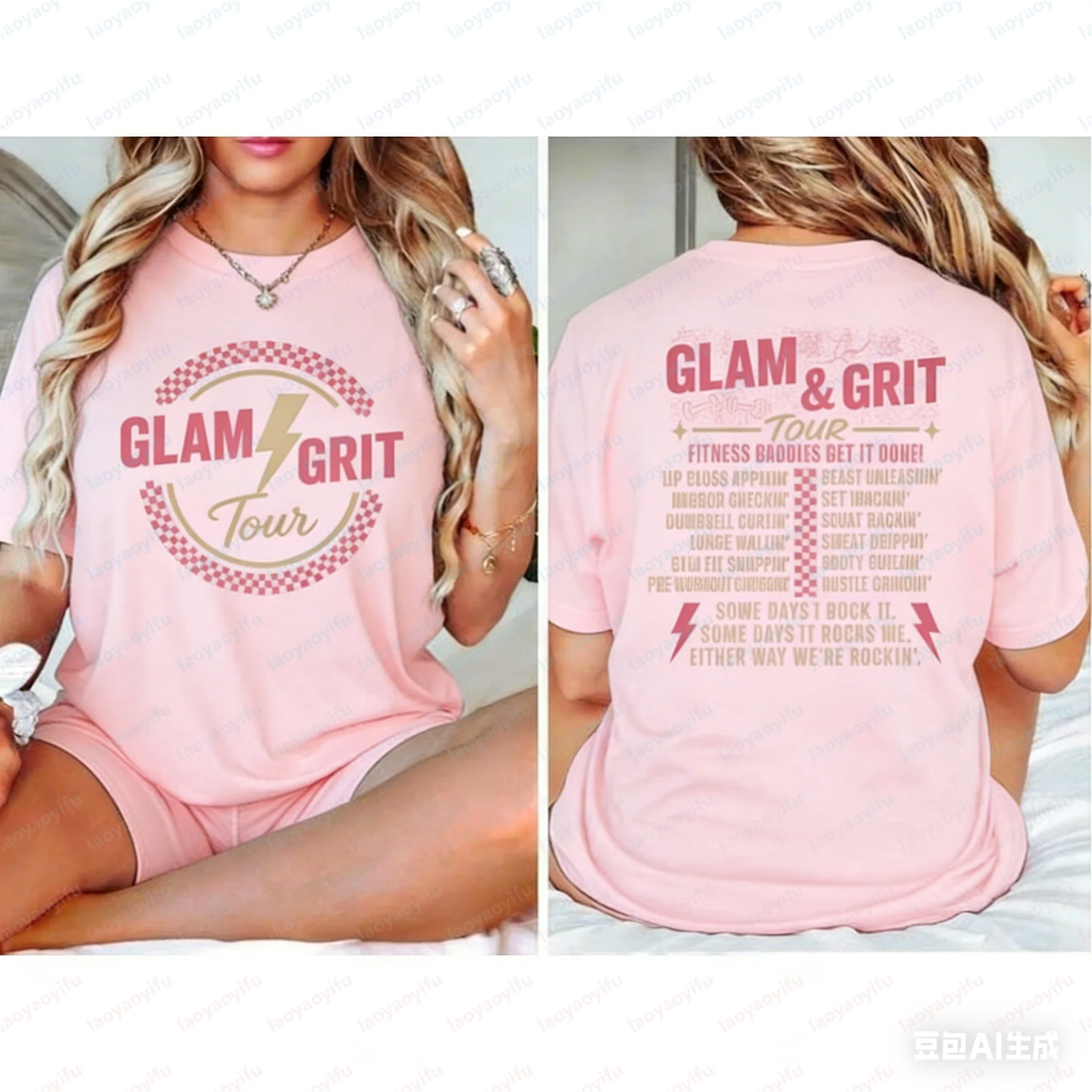 Women's Pump Cover Gym Shirt Gym Girl T-Shirt Muscle Mommy Shirt, Workout Apparel Gym Girly Outfit Fitness Gift for Her Tops