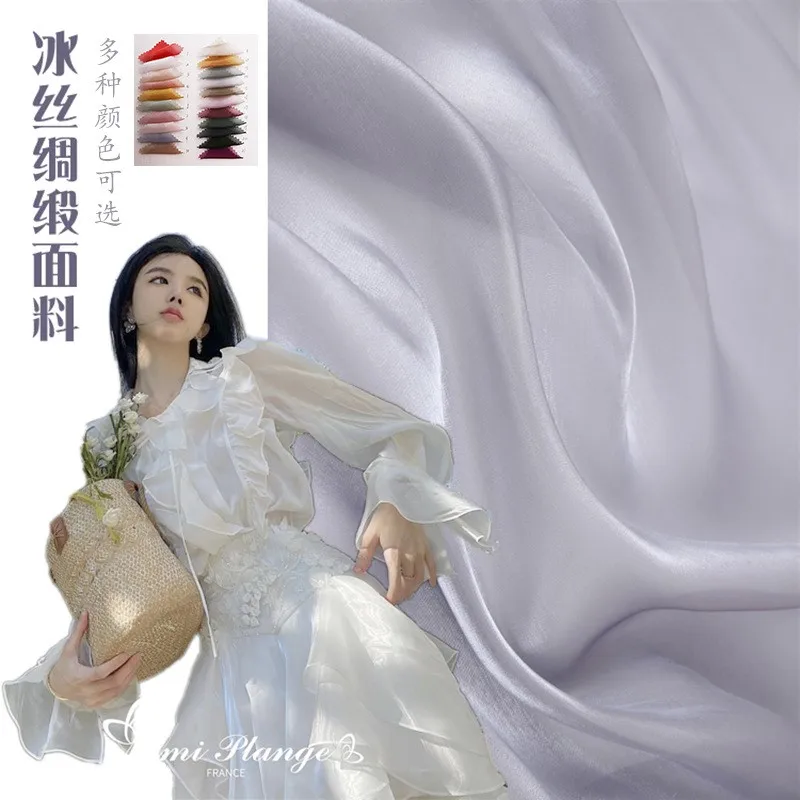 

Silk and satin skin fabric breathable lustrous flowing shirt skirt Hanfu face
