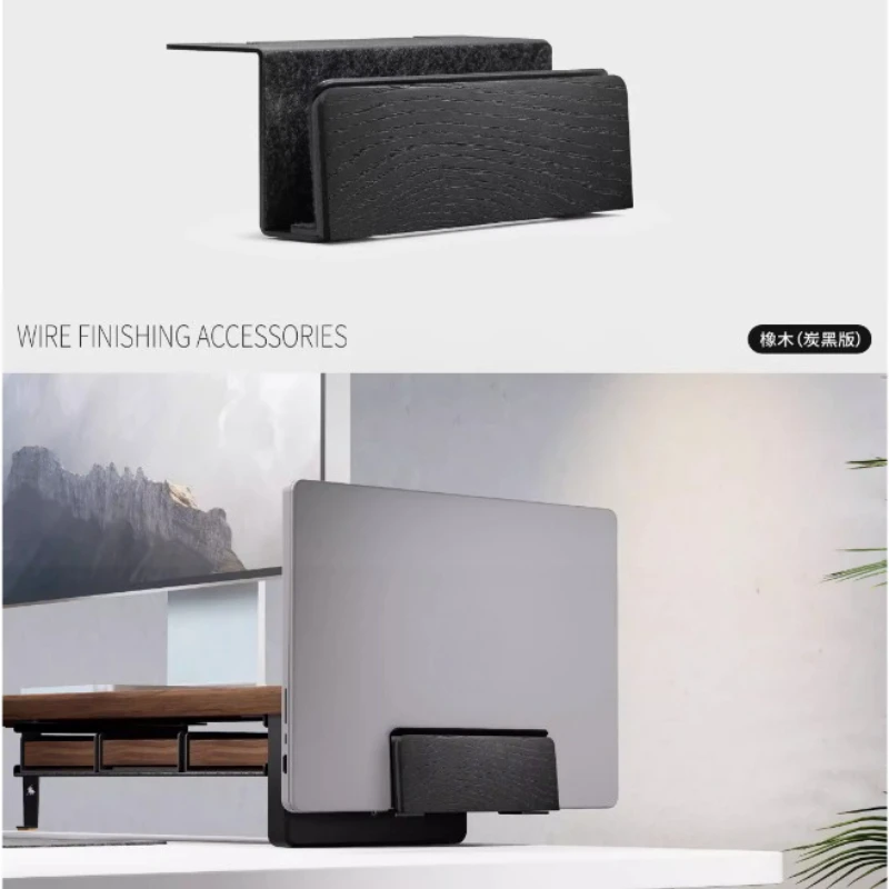 

Регулируемая подставка для ноутбука/iPad серии M, вертикальная полка для хранения, экономия места, настольный аксессуар, современное решение для управления рабочим пространством