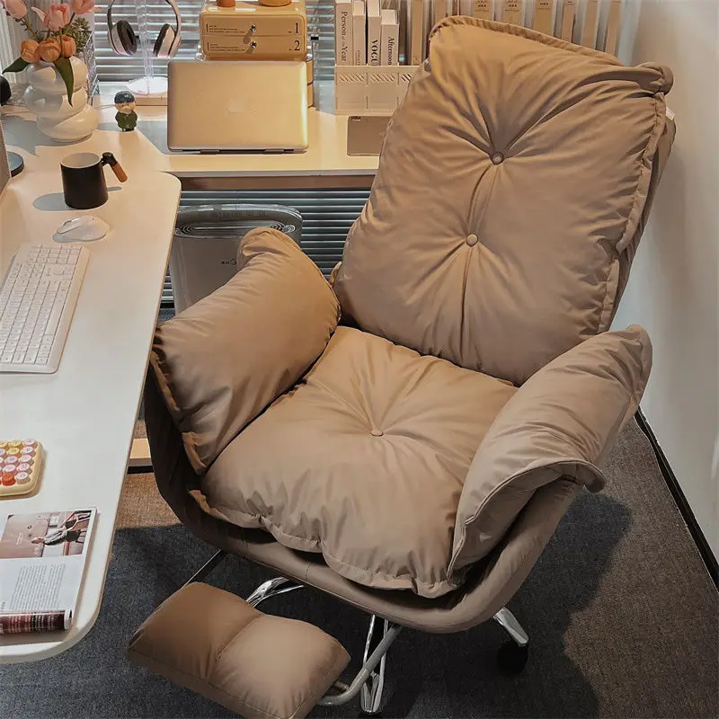 

Comfortable Long-sitting Lazy Sofa Chair Game Player Supervisor Chair Rest Organizer Computer Study Office Chair