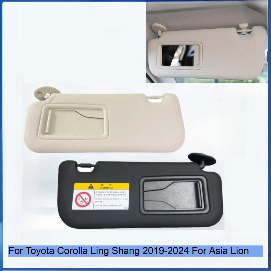 Солнцезащитный козырек для Toyota Corolla Ling Shang 2019-2024, а также для Asian Lion