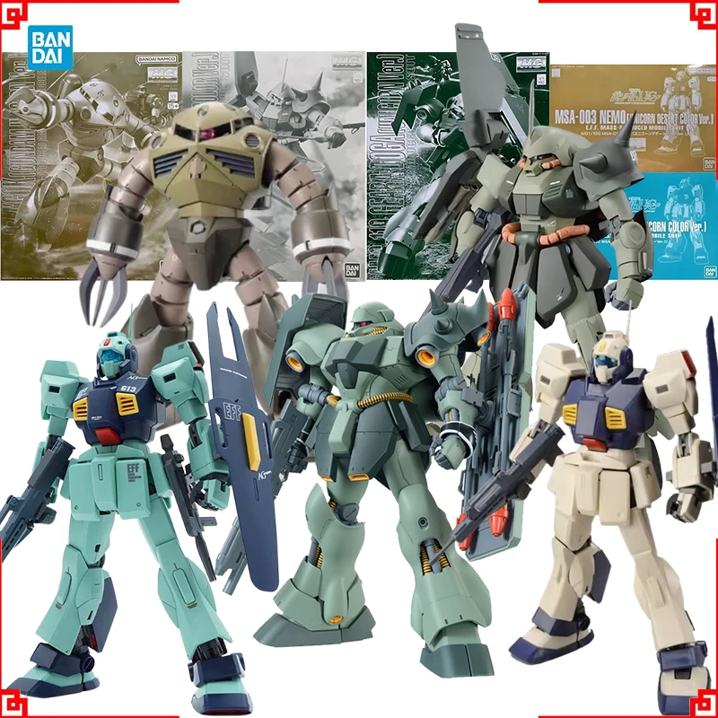 

Bandai Gundam Model Kit MG Nemo Unicorn Desert Marasai Zgok Geara Doga Unicorn Аниме Фигурка Gunpla Строительный комплект Фигурки