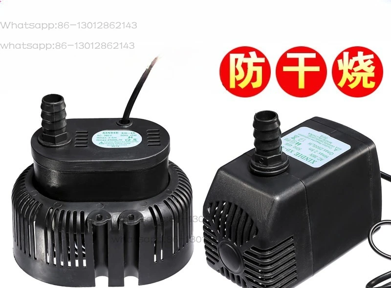 Anti-dry burning industrial air chiller water pump environmental protection air conditioning cold fan special submersible pump