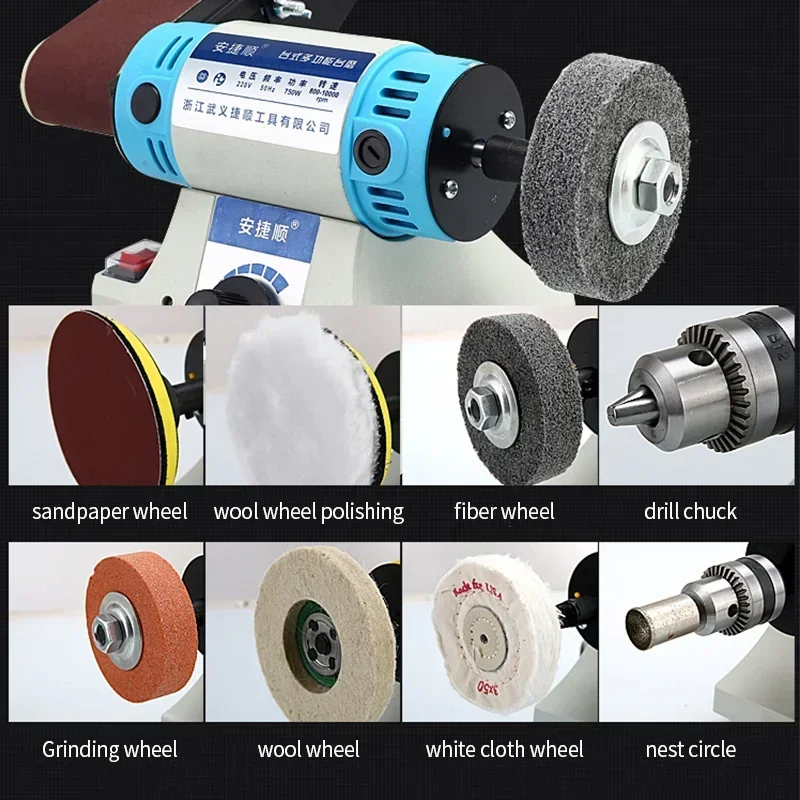 

Upgrade Belt Sander Desktop Multifunctional Engraving Machine Table Grinder Grinding Woodworking Metal Jade Polishing Machine