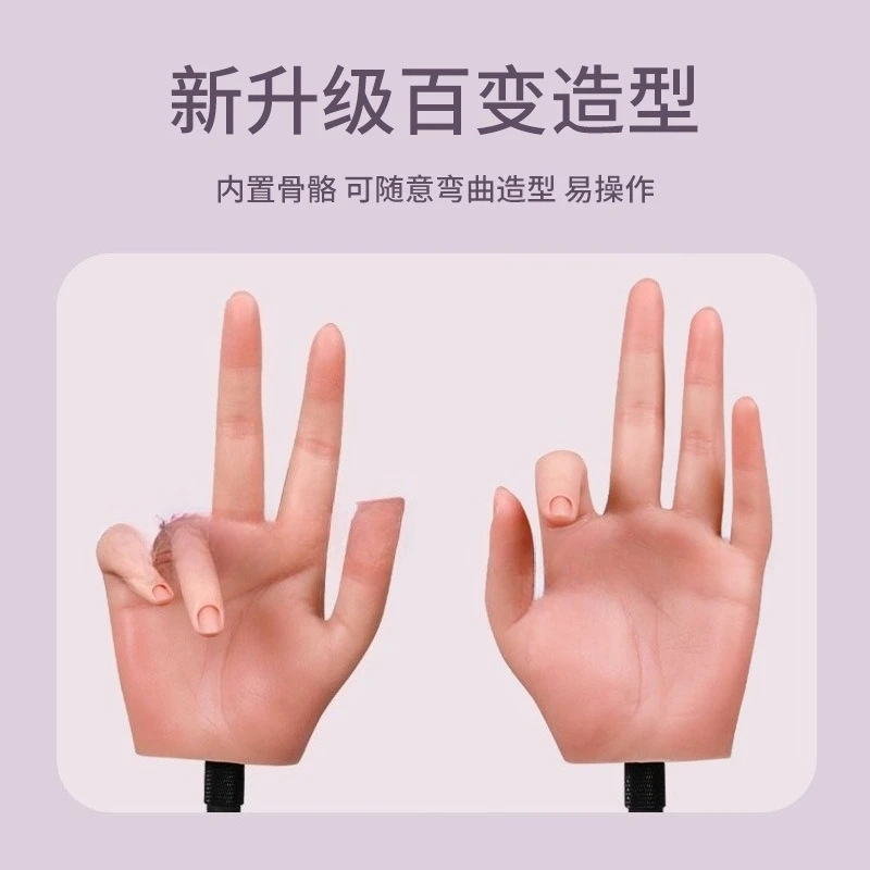 Silicone Nail Art Practice Hand Bendable Joint Model for Beginners, Manicure Training Tool for Salon and Home Use
