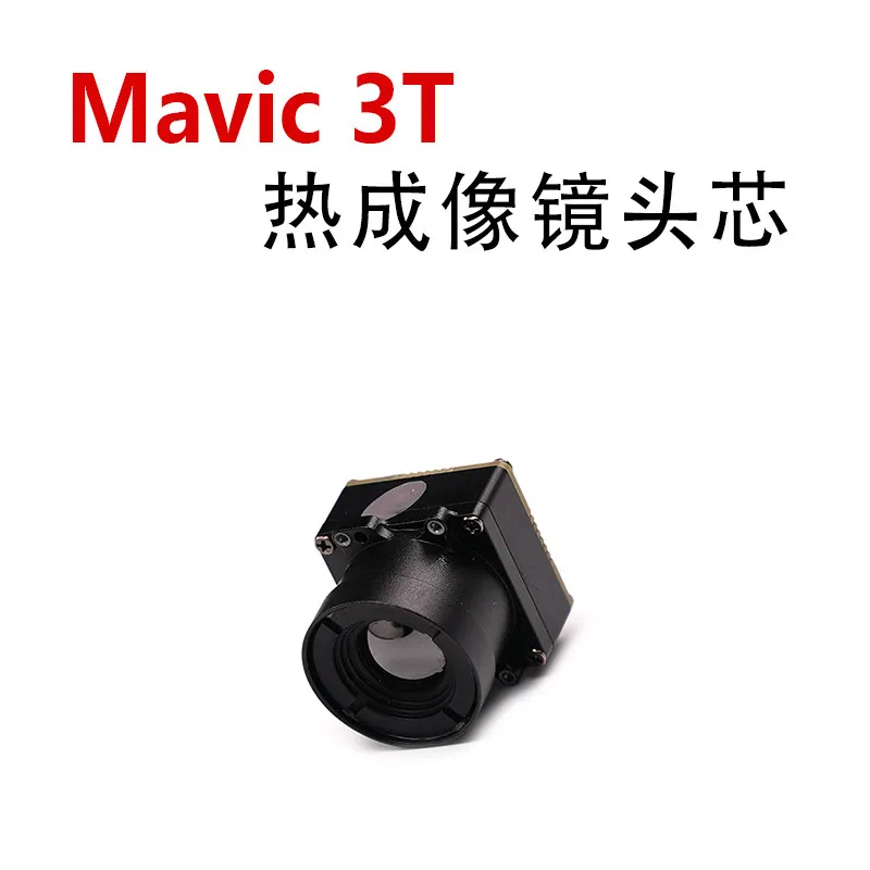 Applicable To Royal…