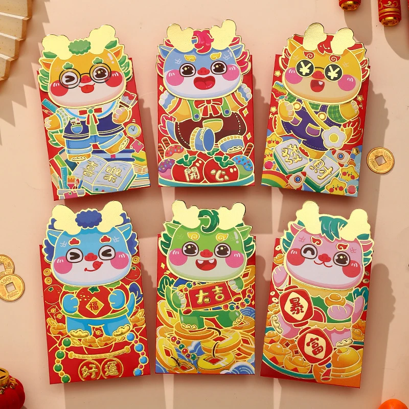 Enveloppe rouge chinoise pour le nouvel an, Symdains de l'année du dragon, Lucky Pocket, Fournitures cadeaux pour enfants, 2024, 6 pièces