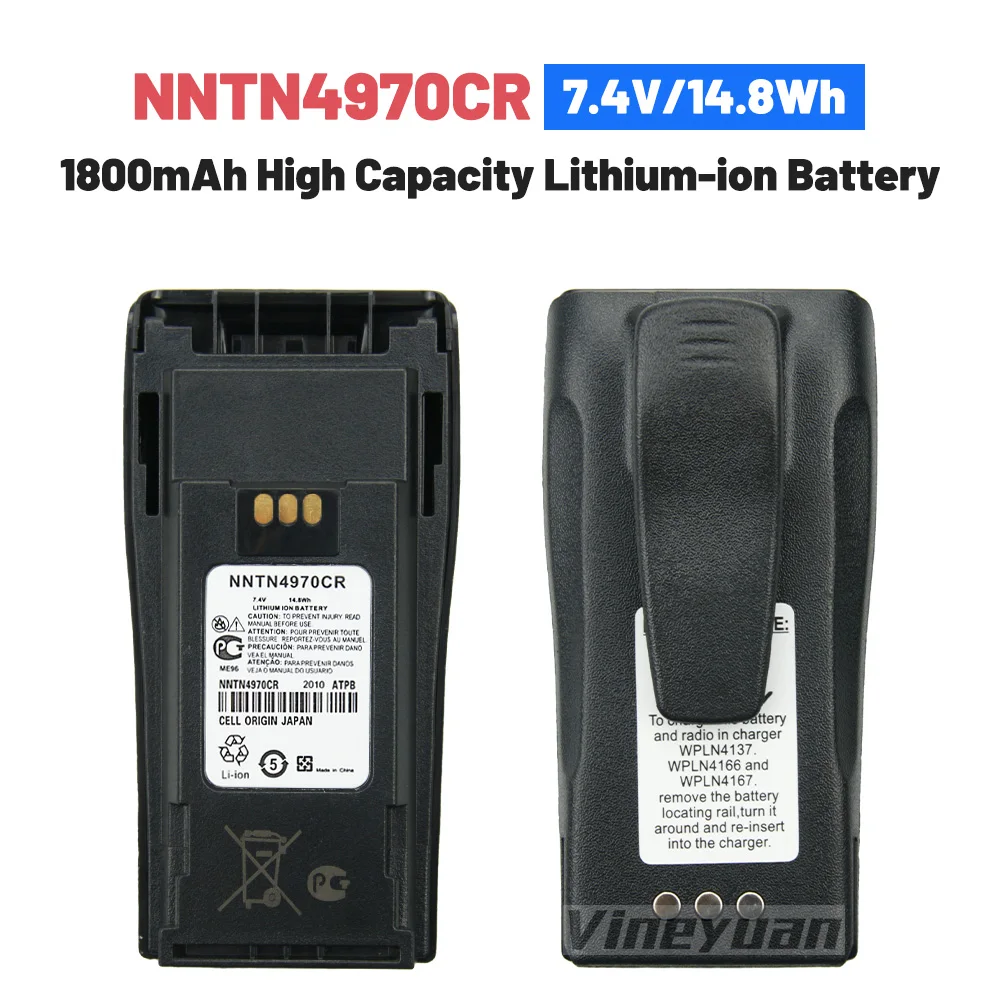 NNTN4970CR 7.4V 1800mAh Li-ion Battery for Motorola CP140 CP150 CP160 DEP450 XiR P3688 GP3688 Two Way Radio Replacement Battery