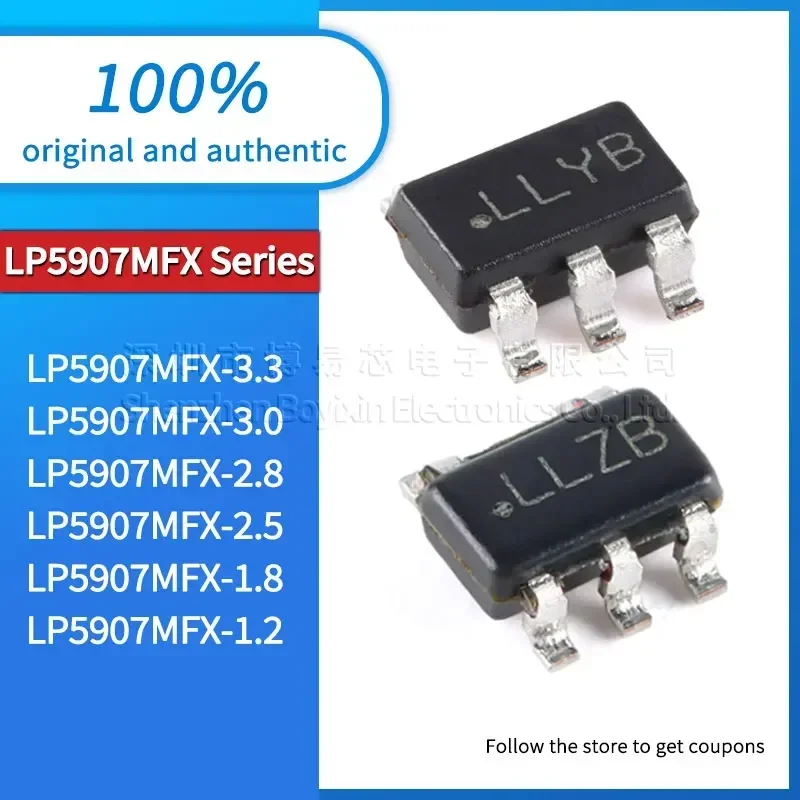 

LP5907MFX-3.3/1.8/2.5/1.2/3.0/2.8 silk screen LLVB/LN7B/LLUB/LLZB Black PC shell