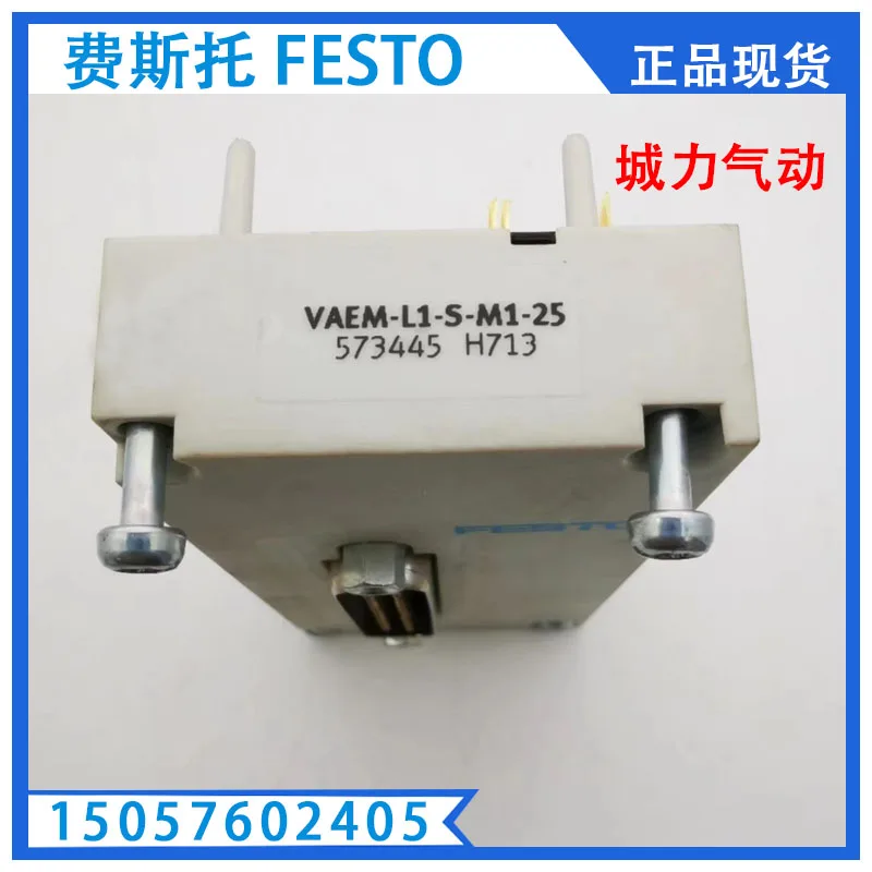 

FESTO FESTO Electrical Interface VAEM-L1-S-M1-25 573445 Genuine Spot.