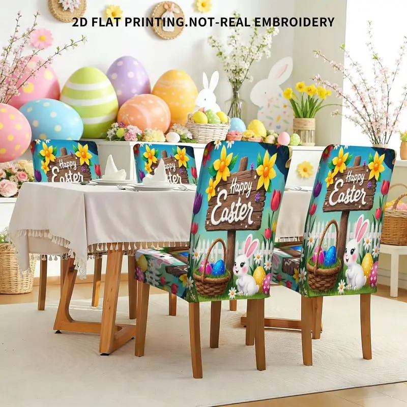 

Набор чехлов для обеденных стульев с 2D-принтом на тему Пасхи, эластичные, с деревянным узором, съемные