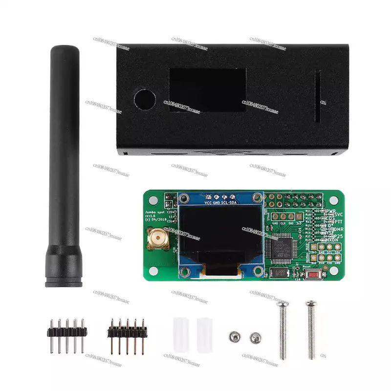 Jumbospot-Latest Hotspot for P25 DMR YSF D, UHF VHF UV MMDVM