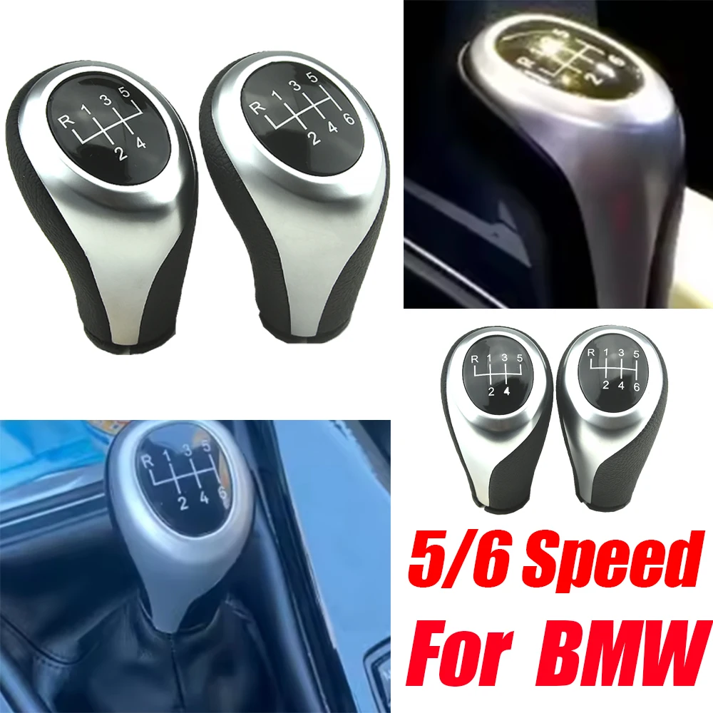 Gear Head Shift Kno…