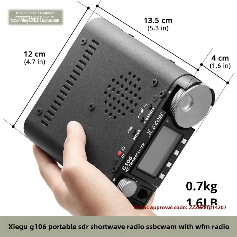 G106c HF Radio 10 vatios USB CW AM FM Radio portátil SDR con código de aprobación