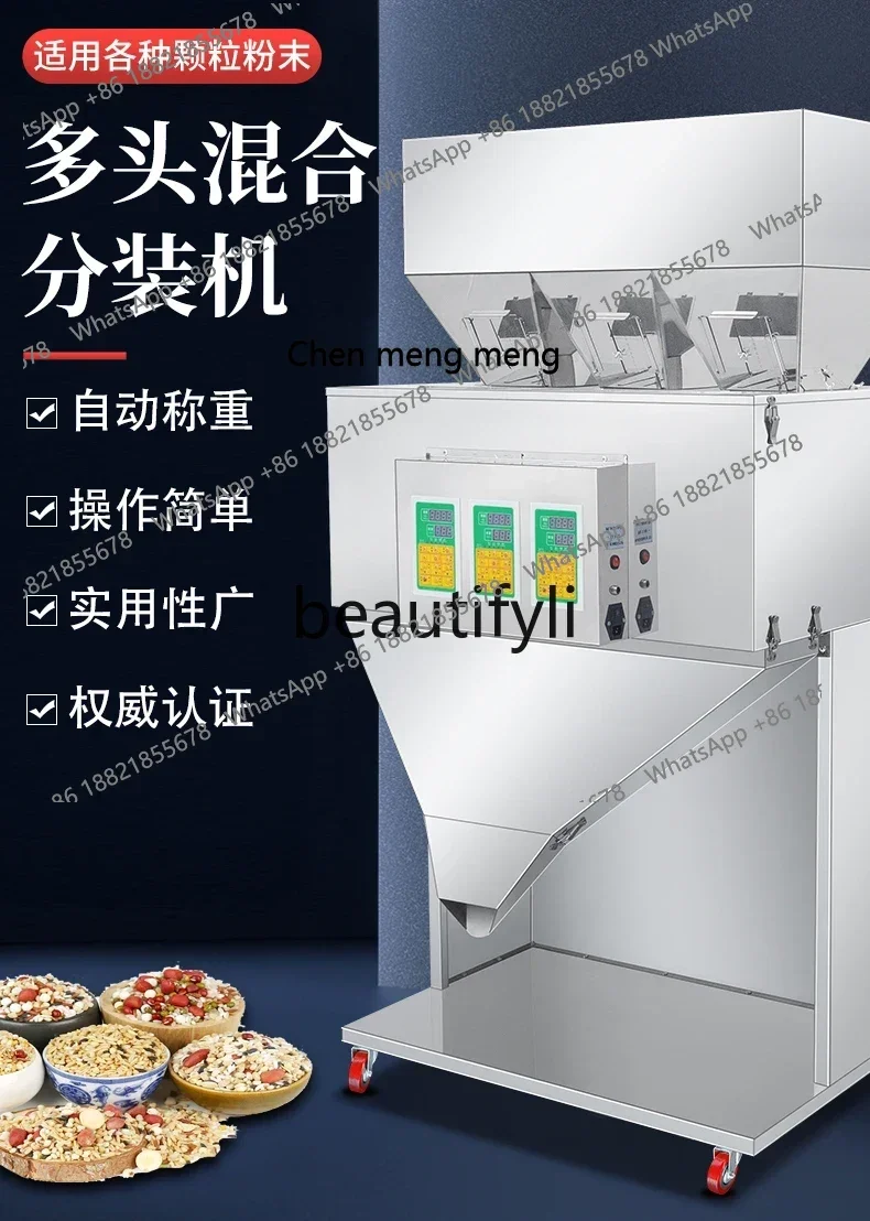 

Hot sales Automatic Large Quantitative Dispensing Machine for Rice, Tea, Powder, Granules, Intelligent Dual-Head Packaging Mach