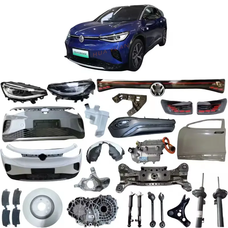 Chinese Original Quality All Electric Car Auto Spare Parts Accessories for Volkswagen VW ID3 ID4 ID6 accessories