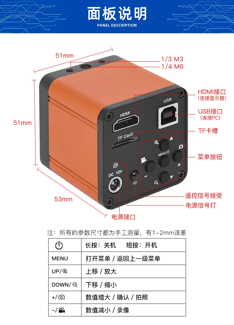 4800 واط بكسل 60 إطارات HDMI/USB 2 في 1 4K كاميرا صناعية CCD إصلاح الهاتف المحمول المجهر العدسة #6