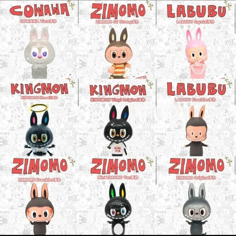 Labubu THE MONSTERS 10th Anniversary Tour Exhibition Mini ZIMOMO