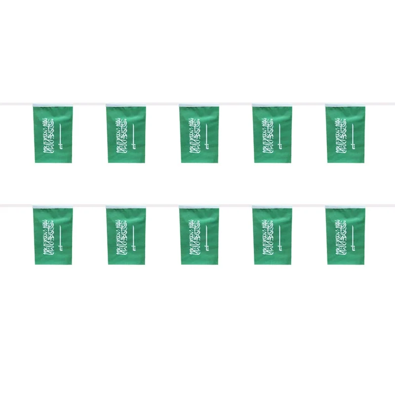 (SKY FLAG)Saudi Arabia bunting flags 14x21cm 20pcs/lot Pennant Saudi Arabia String flags Festival Party Holiday for decoration
