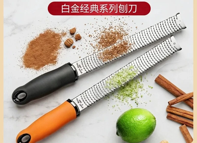 Plate knife, lemon zest razor, stainless steel cheese planer cheese multi-function