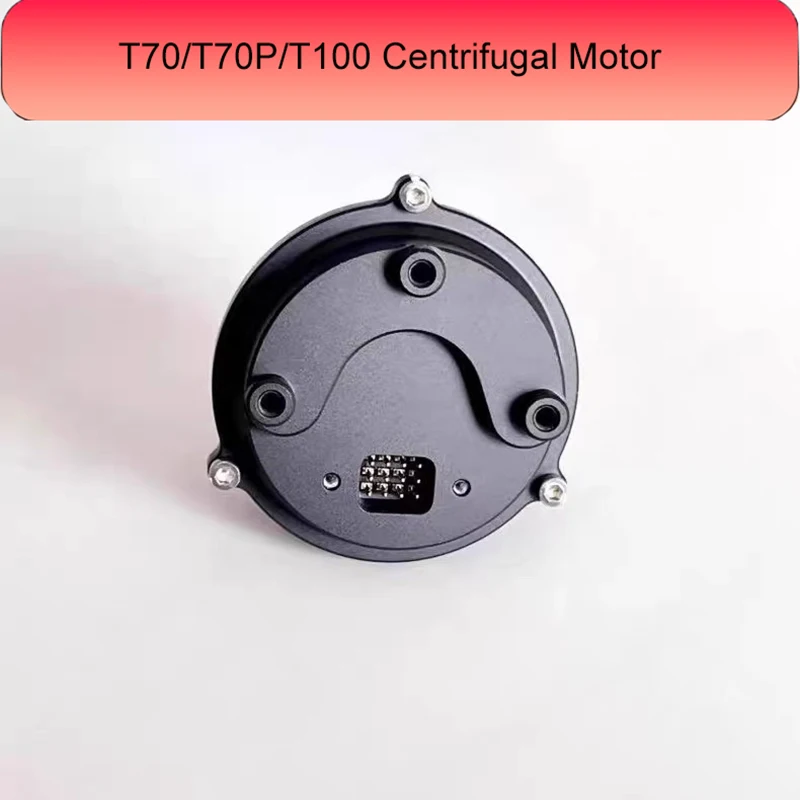 

Сельскохозяйственный дрон T70/T70P/T100 центробежный двигатель для DJI Argas, аксессуары для дронов для защиты растений, запасные части