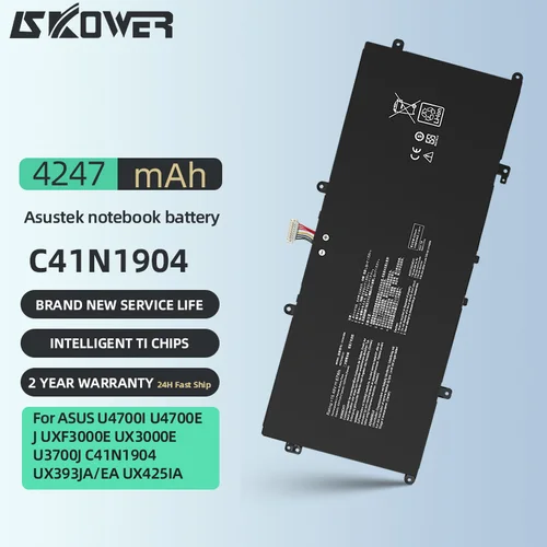Imagen 2 del producto SKOWER C41N1904 batería del ordenador portátil para ASUS ZenBook 13 UX325xx UM325SA UX363EA 14 UX425xx UM425IA UX371EA UX391UA UX393xx S435EA