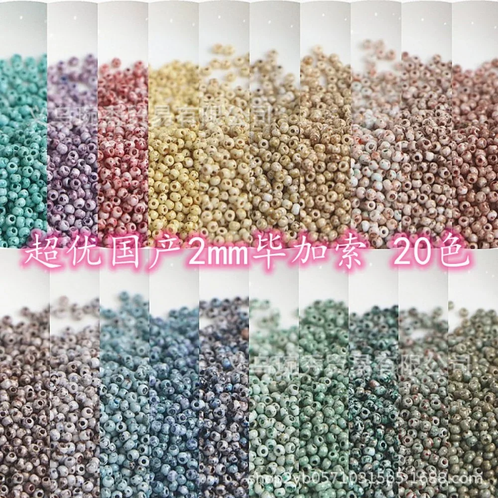 

700pcs Domestic Super Excellent 2mm Picasso Glass Rice Bead Handmade DIY Bead Bead Bracelet, Necklace, Ring Accessories Material