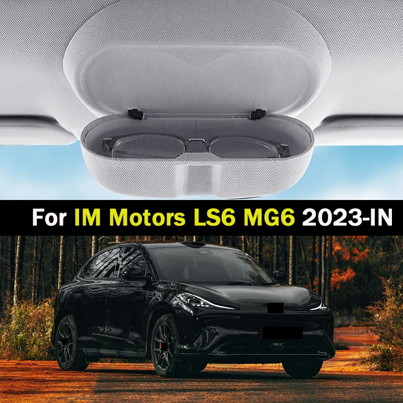 メガネ眼鏡ホルダーボックスケース車内サンルーフabsメガネケースサングラスクリップカーオーガナイザーim-ls6-mg6-2023-in用