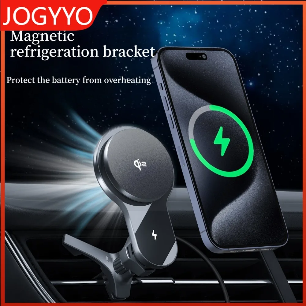 

360 ° Вращающийся автомобильный держатель для телефона с магнитным всасывающим охлаждением, подходит для IPhone Wireless 7,5 Вт, быстрая зарядка, держатель воздуховыпускного отверстия