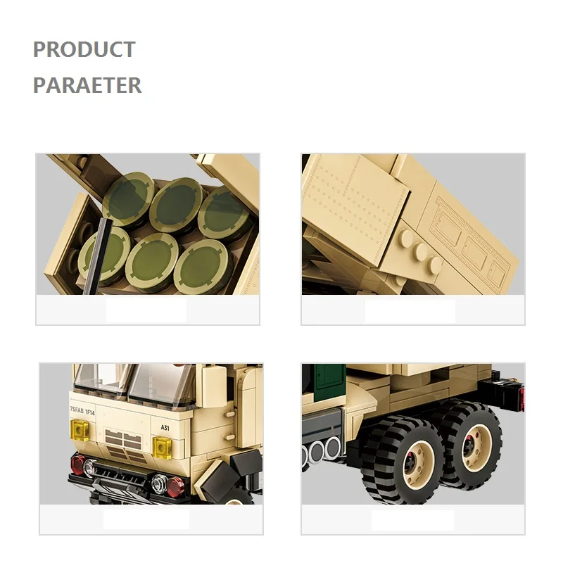 443 قطعة WW2 M142 هيمارز الملاكم مركبة مدرعة اللبنات التنقل المدفعية صاروخ اللبنات لعب الاطفال