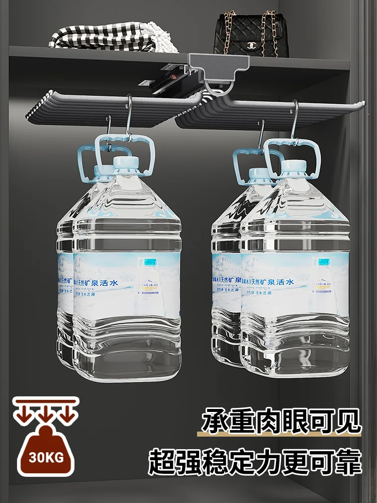 Slide rail Household top pants rack Telescopic pull-out side-mounted storage wardrobe Built-in slide rail