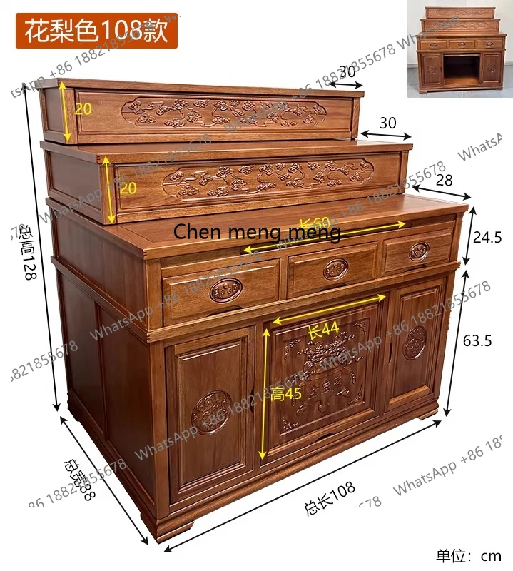 solid wood buddhist niche for home fairy hall special table for home three-layer buddhist cabinet offering table incense case
