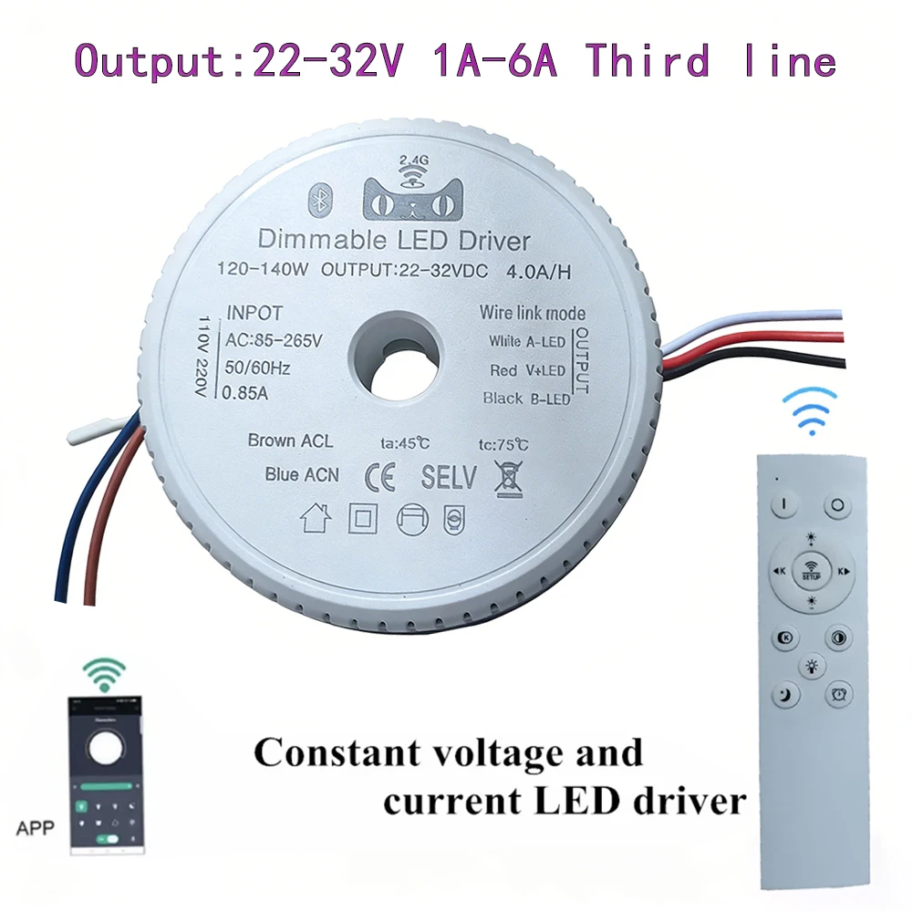 

Круглый светодиодный драйвер AC85-265V в DC 22-32V 60W 80W 100W 120WX2, блок питания, внешний трансформатор для светодиодных лент и ламп (для использования внутри помещений)
