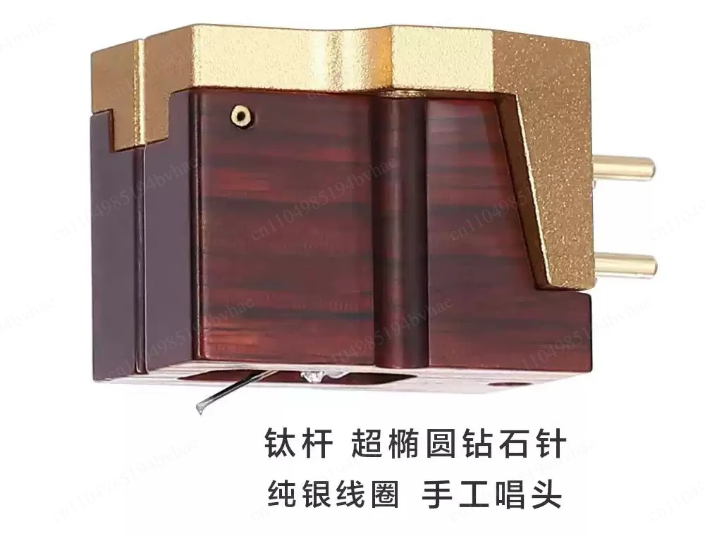 Lead free board, titanium alloy rod, diamond needle, pure silver wire coil base recording head
