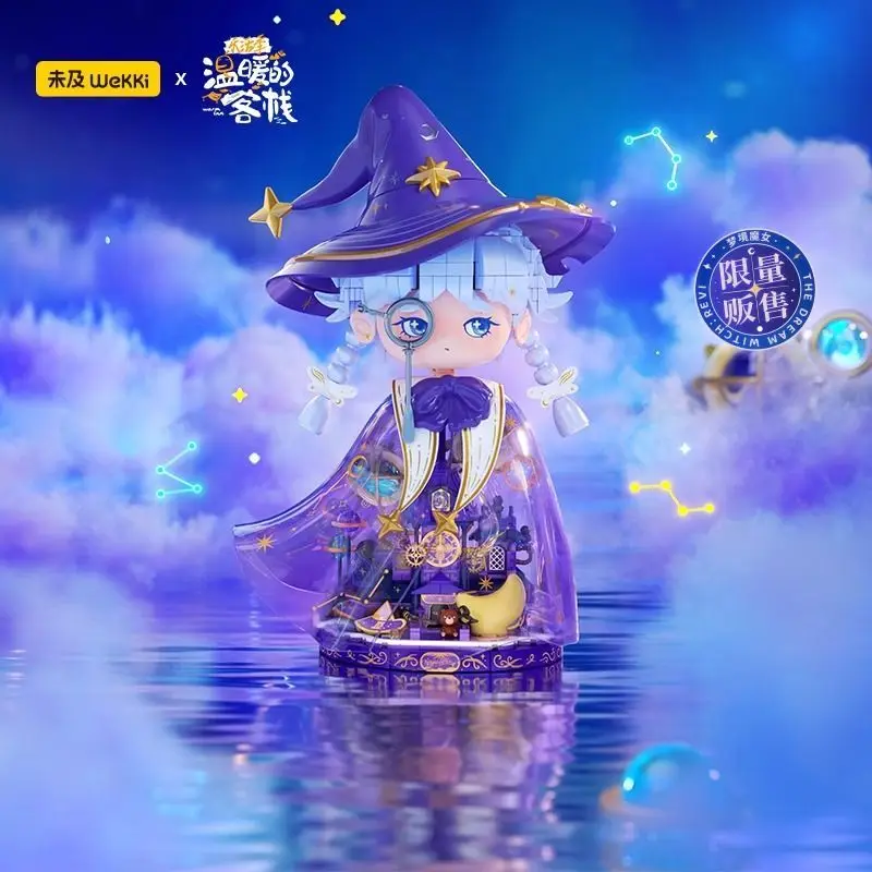 Wekki Building Blocks Fairy Tale Series Dream Witch Assembly Small Particle Architecture Children's Toy Model Ornament Gift