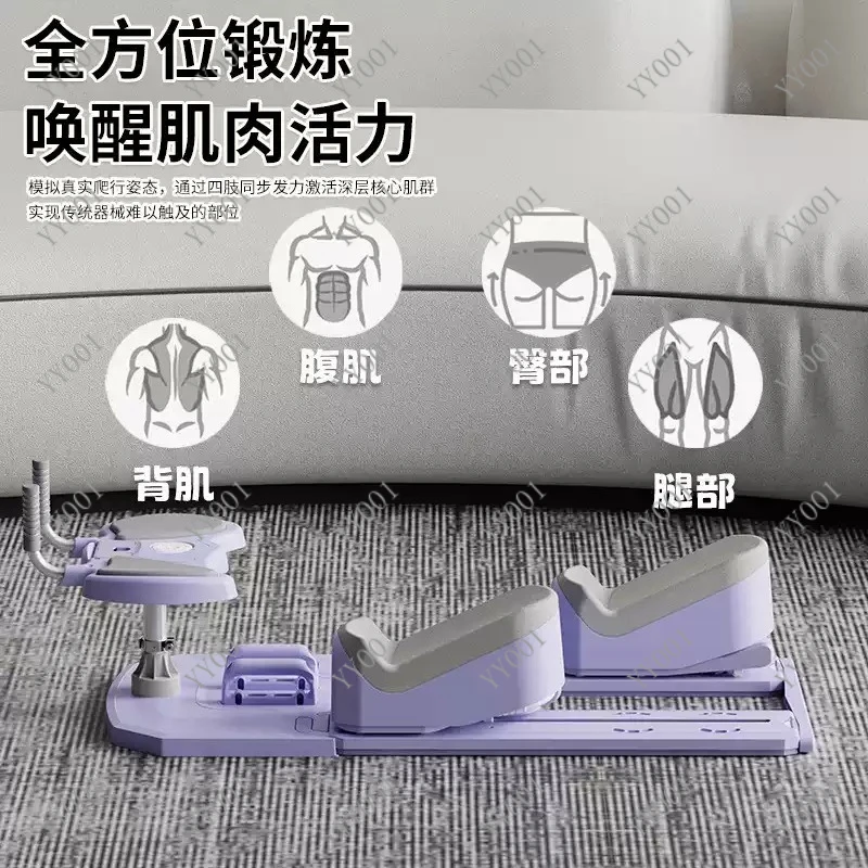 Multifunctional Ab Workout Board Auto Rebound Abdominal Muscle Trainer for Home