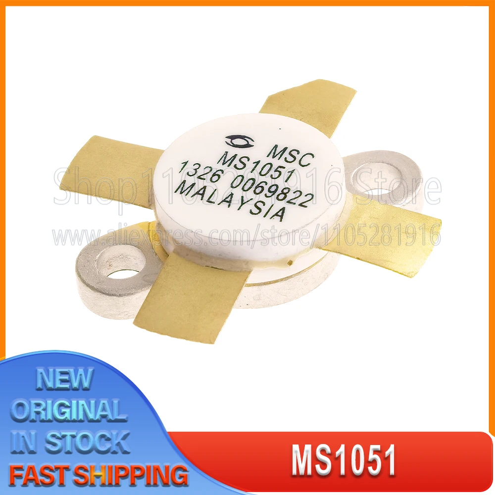 1~5PCS MS1051 Sell …