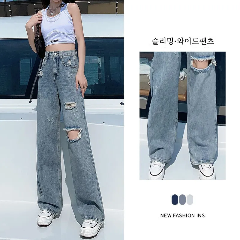 봄철 얇은 하이웨이스트 스트레이트 데님 팬츠 여성용 찢어진 데님 바지 드레이핑 와이드 레그 팬츠 유행하는 캐주얼 청바지