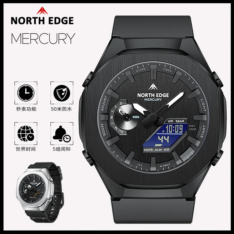 NORTH EDGE MERCURY Outdoor Sports Electronic Quartz Watch Dual Display Stopwatch World Time Waterproof Alarm Calendar Backlit