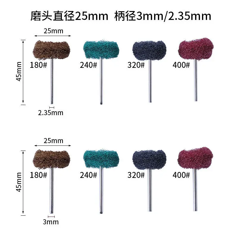 25mm Mini Brush Scouring Pad Abrasive Wheel Nylon Fiber Grinding Sanding Head Buffing Polishing Wheel 1