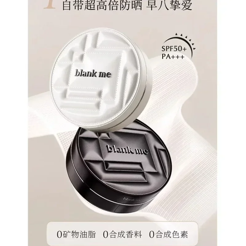 Base Cushion Coreana Blank Mi 2.0: Controle de Oleosidade, Hidratação, Cobertura Total, Corretivo e Proteção Solar para Cuidados com a Pele e Beleza