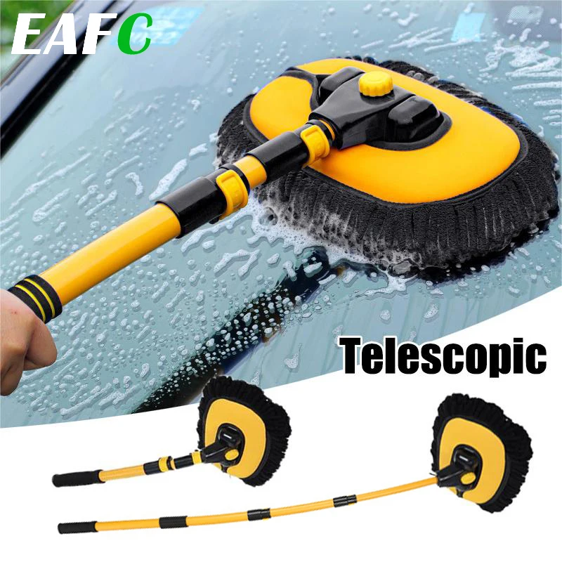 Upgradation 4-section Telescoping Long Handle Mop Car Wash Brush 15° Bend Adjustable Wash Mop Chenille Broom Cleaning Tools