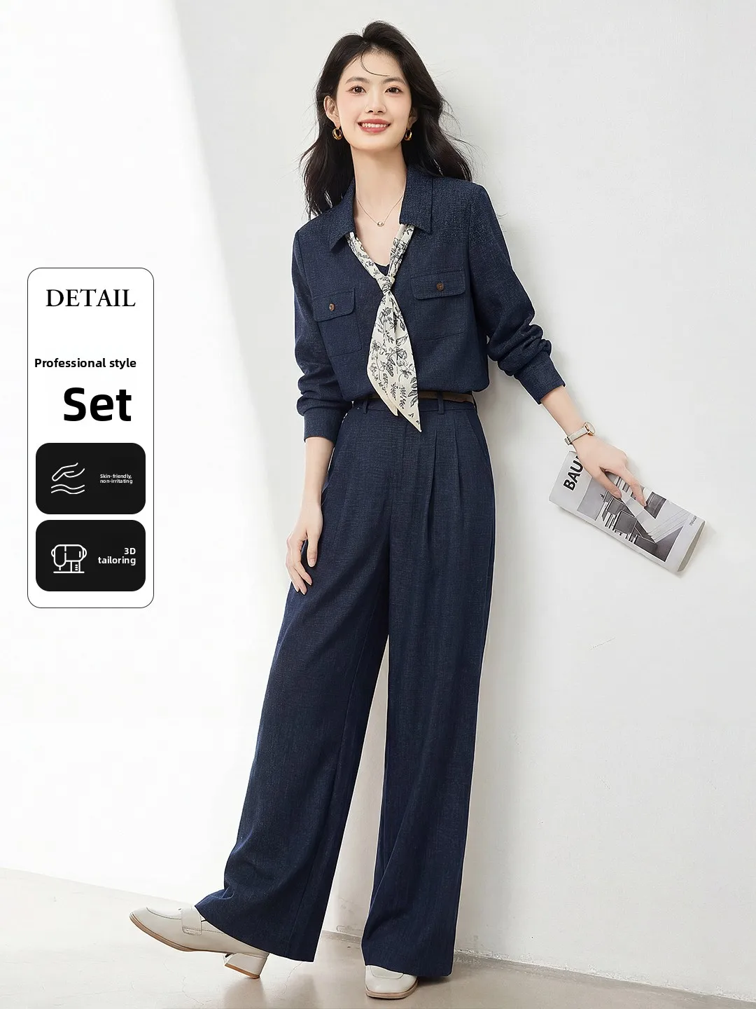 

Весенняя новинка: комплект из широких брюк и рубашки для женщин Xinfuiyu в ретро-стиле, джинсовый, для повседневной носки и офиса.