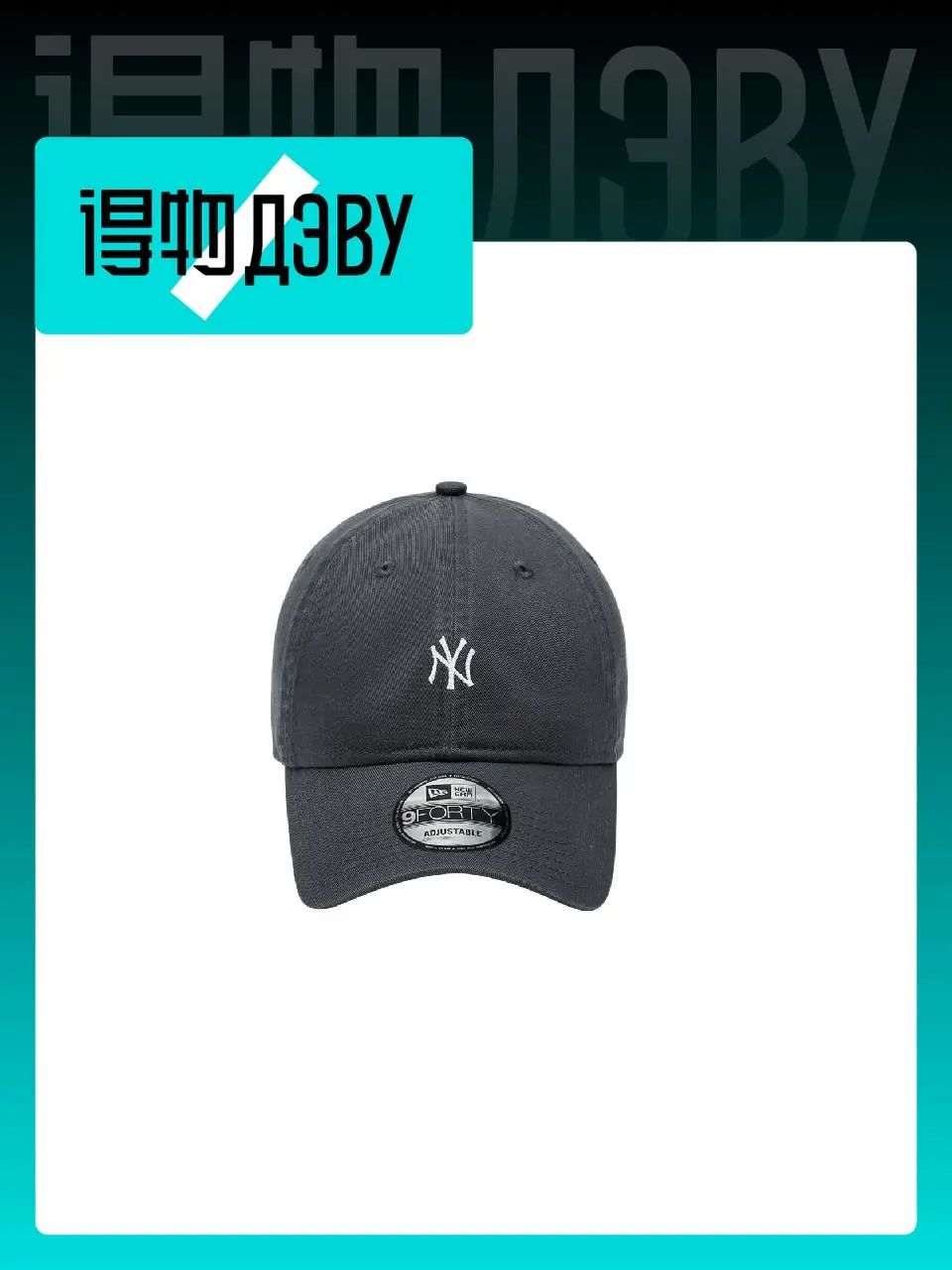 new-era-cotton-baseball-caps-unisex-graphite-gray