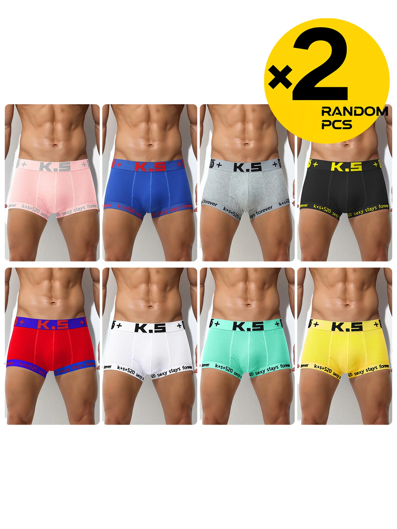 

Набор из 2 мужских спортивных трусов-боксеров с низкой посадкой, эластичные, с буквенным принтом, дышащие, влагоотводящие, модные, для молодежи, случайный выбор