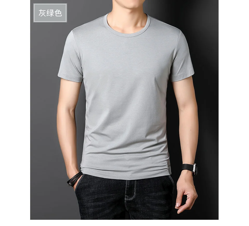 Tees Men T-shirts White Black Short Sleeve Loose Round Neck Bottoming Shirts Trendy Casual Solid Color Pullover Male Clothing