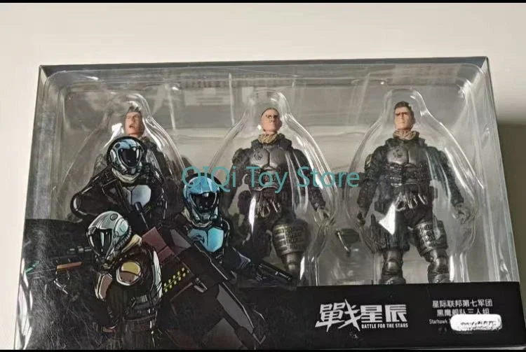 

Звезда войны JOYTOY Международная Федерация Семь Корпуса Черный Ястреб Флот Трио