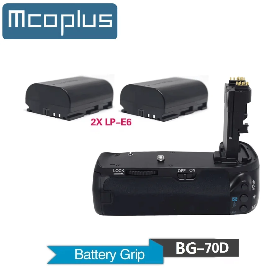 Mcoplus BG-70D Vert…