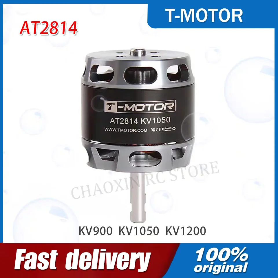 T-MOTOR AT2814 3S-4S Outrunner BLDC Motor KV900 KV1050 KV1200 High Efficiency for 3D Glider Fixed Wing RC Aircraft Drone